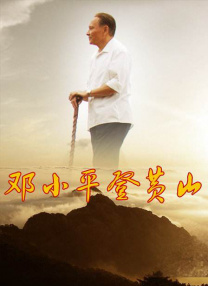 夜夜爽网站